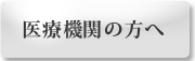 ���ŵ��ؤ�����